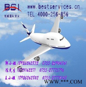 中山灯管空运到柏林 灯管出口空运到柏林