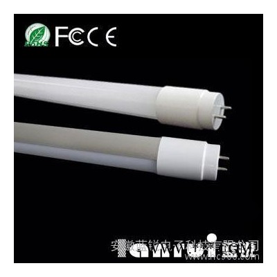 工厂照明led灯管品牌