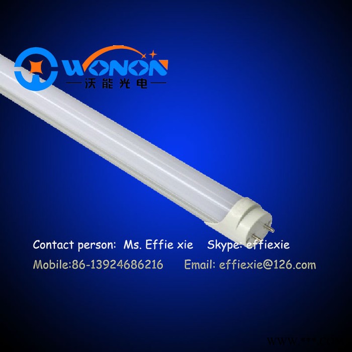 1.5米25W　T8　LED日光灯管带CE ROHS证书 质保三年图1