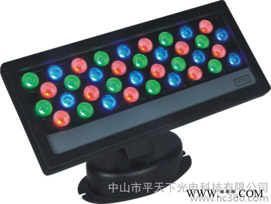 供应平天下光电科技有限公司LED投光灯图3