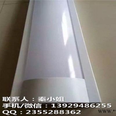 （美吉）MJ-LED-1008A/TPS T8LED超薄支架 LED超薄防尘支架 LEDPC罩灯管支架