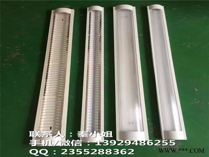 （美吉）MJ-LED-1008A/TPS T8LED超薄支架 LED超薄防尘支架 LEDPC罩灯管支架图3