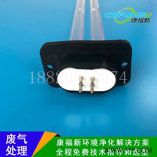 康福新(cofunew） U90WVH/VHO 紫外线灯管 废气专用UV灯光解灯光氧化设备紫外线灯185nm+254nm图2