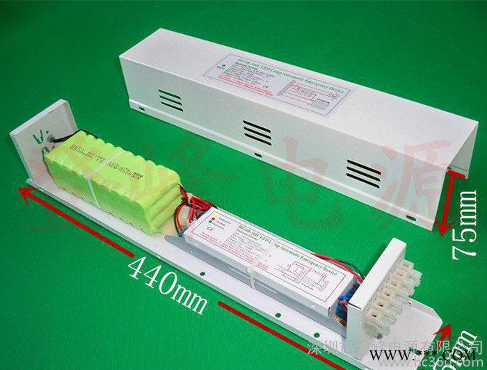 LED应急电源**、LED36W泛光灯应急电源 国际认证一件图1