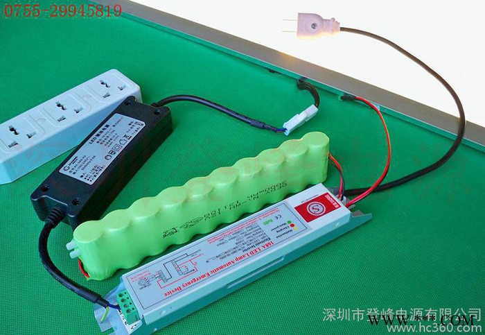 LED应急电源**、LED36W泛光灯应急电源 国际认证一件图3