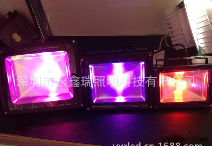 30WRGB泛光灯 配24键遥控板多种七彩变化 **工程外贸图1