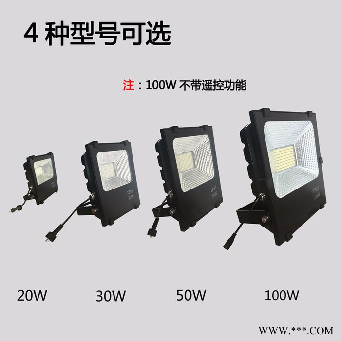 玛仕特莱MSL04-08 太阳能投光灯图2