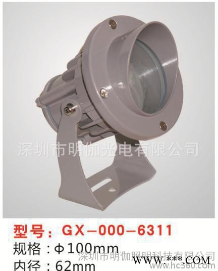 LED投光灯、LED投射灯3W、5W、图3