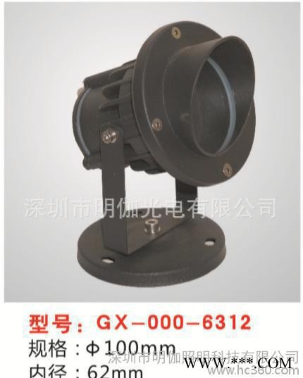 LED投光灯、LED投射灯3W、5W、图2