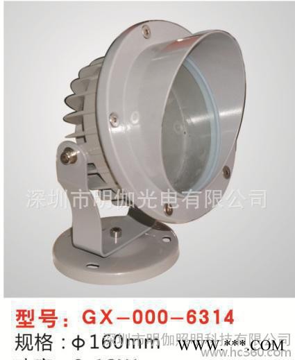 LED投光灯、LED投射灯3W、5W、图1