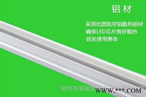 T5一体直流220V电瓶机床工作日光灯管12V24V36V 48V led通讯机柜汽车工地安全灯红绿蓝黄粉红中性光定做