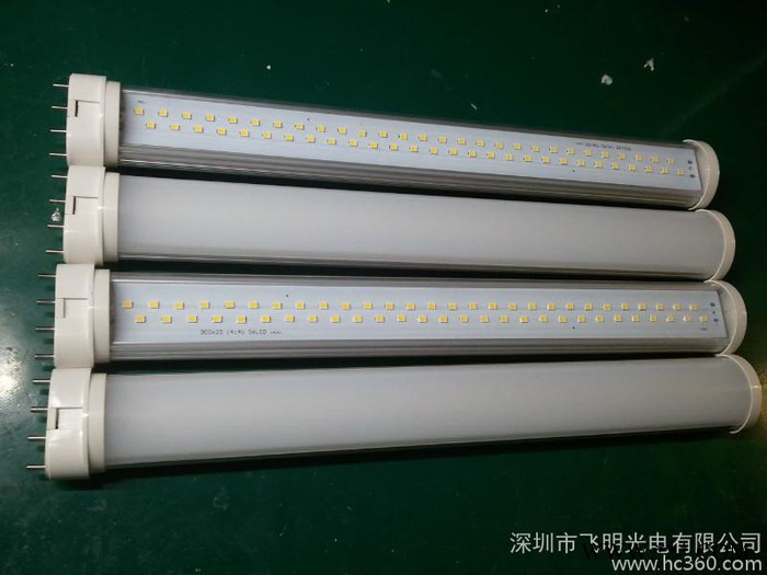 供应9W/12W/15W/21W2G11横插灯管