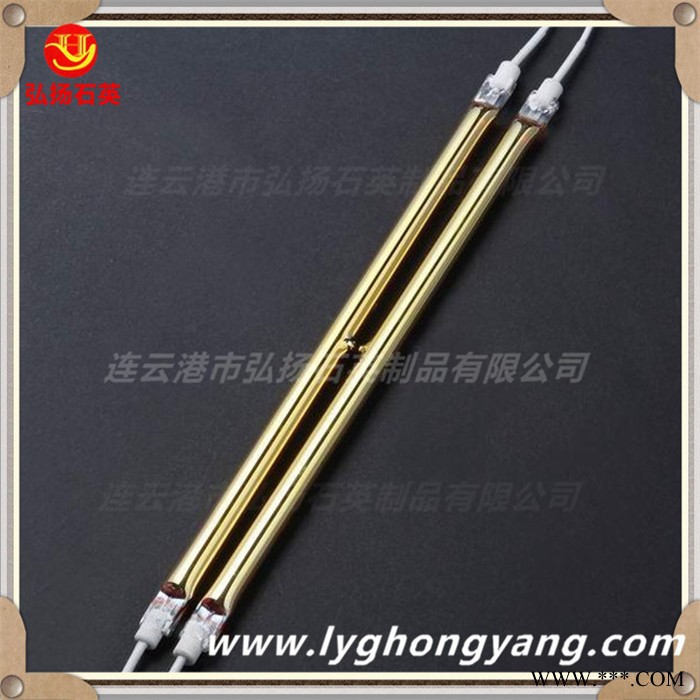 供应弘扬卤素灯管 半镀白卤素灯管 碳纤维石英加热管、加热管图5