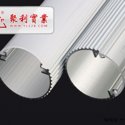 供应聚利T10-B-6T10铝塑管 LED 日光灯管