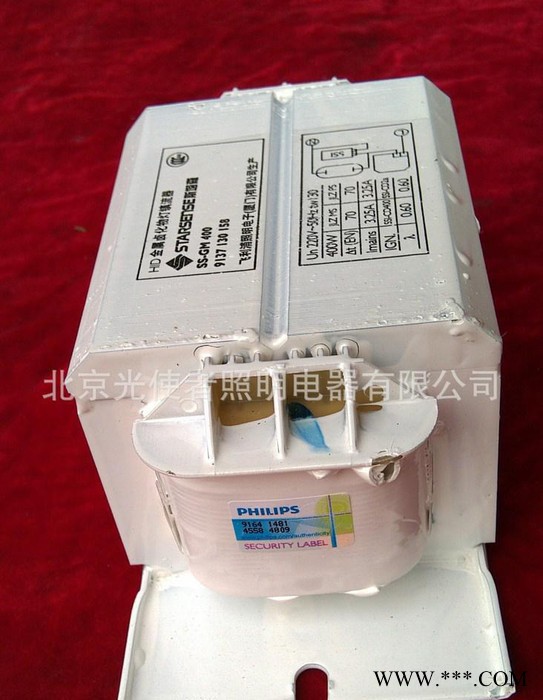 飞利浦-斯塔森金卤镇400W GM400斯塔森投光灯 量大从图3