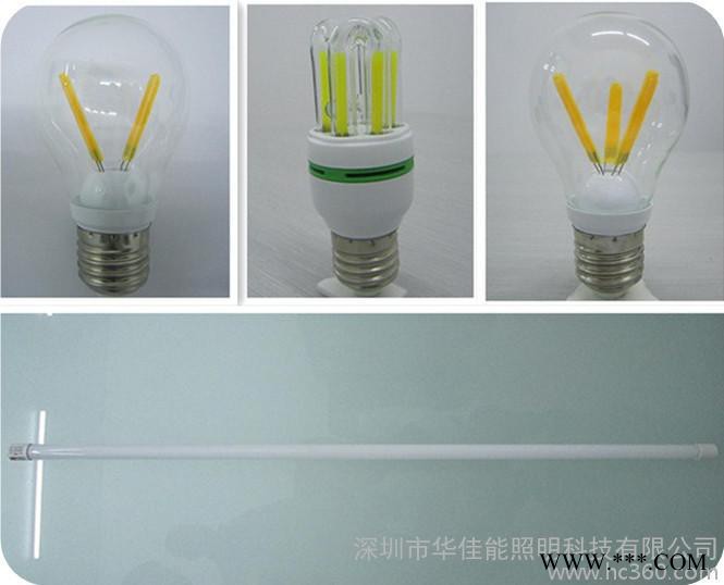 供应华佳能LED球泡灯,LED灯管,LED工矿灯图2