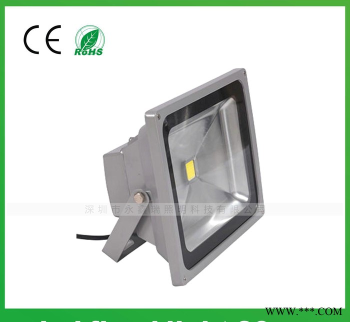 **款投光灯30W ****系列 多功能多瓦数 工程外贸选购图3