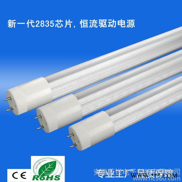 工程用超亮ledt8灯管批发图3