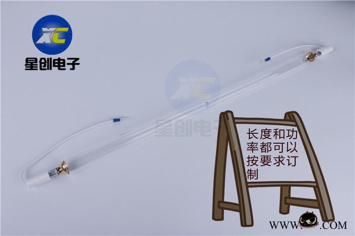 5.6kw ** 紫外线灯固化汞灯批发  uv灯 uv紫外线灯管 印刷喷涂丝印固化灯管图2