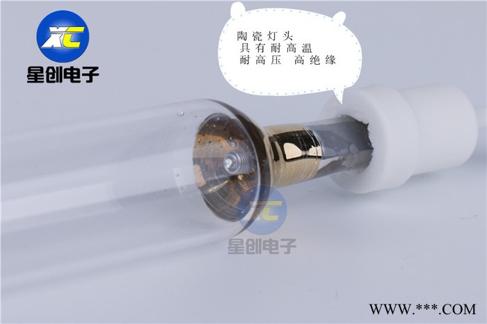 5.6kw ** 紫外线灯固化汞灯批发  uv灯 uv紫外线灯管 印刷喷涂丝印固化灯管图4