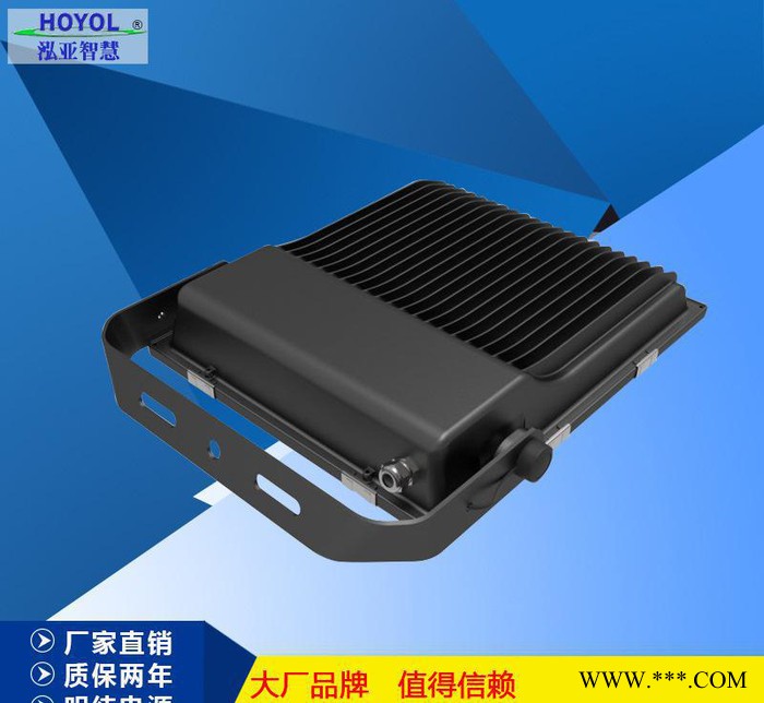 100W超频三投光灯贴片泛光灯LED户外防水投射灯质保两年图2