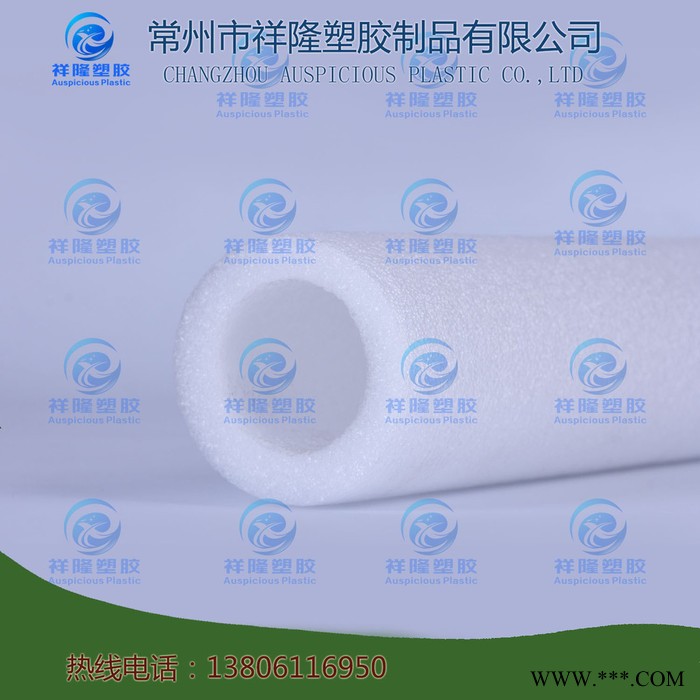 常州祥隆  专业生产 T5  T8灯管保护套   EPE珍珠棉管  EPE发泡管  泡沫管图4