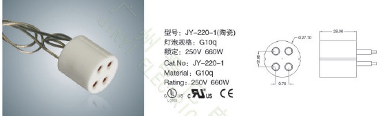 美规UL认证GX-10Q节能灯座4针G10Q-1-2-3-4荧光灯底座PLC双U灯管座老化座四插针插拨管灯头座环保SGS图4