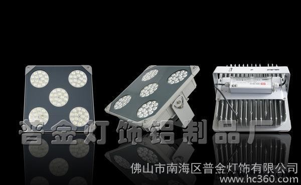 防爆油站灯 LED投光灯 散热好 高品质图1