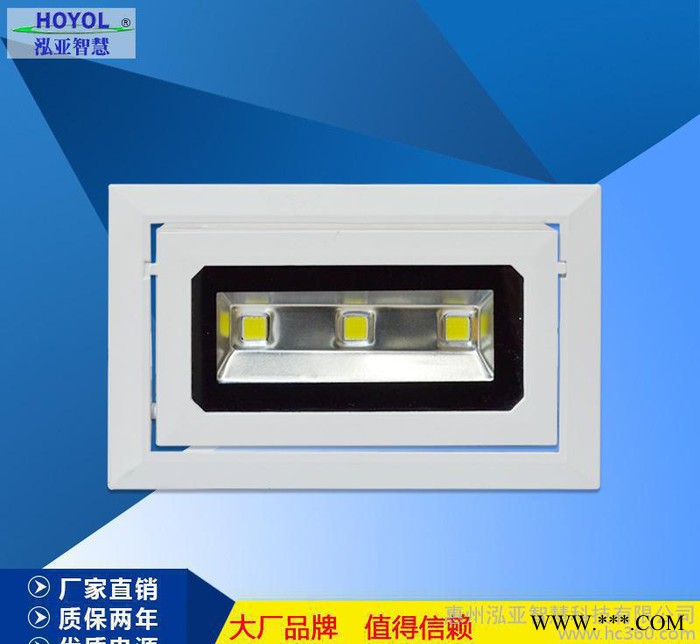 直销LED投光灯40W 客厅吊顶走廊泛光灯 可调角度天花灯图1