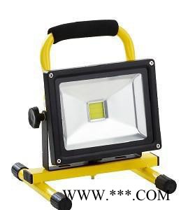 20W LED 充电工作灯泛光灯图3