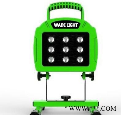 20W LED 充电工作灯泛光灯图1