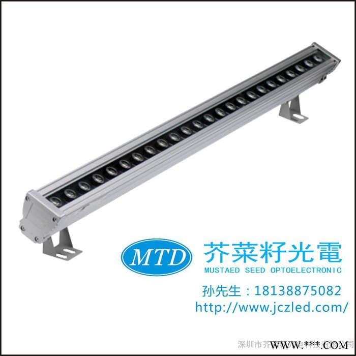 led日光灯管价格  深圳日光灯管价格