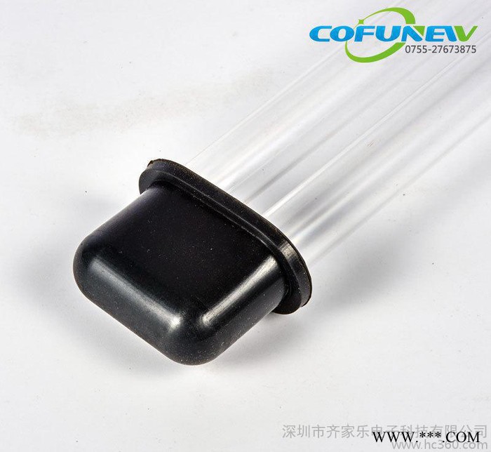 UV紫外线光解灯油烟净化90WU形光解UV灯紫外线灯管185图2