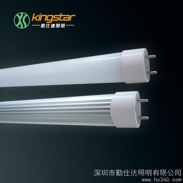 供应T8-4D63 18WT8 300度发光灯管