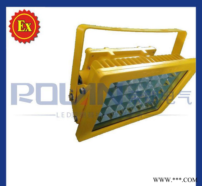 直售LED防爆灯60W 70W 80W支架投光 泛光灯直销 带安装配件 防爆EX认证图1