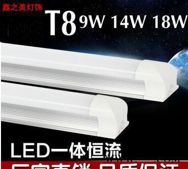 led日光灯管1.2米18w 16w 9W led t8一体化led日光灯工厂直销图2