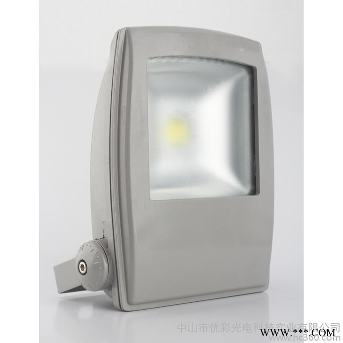 供应优彩新款LED泛光灯投射灯工程照明广告牌投光灯10W20W30w50W图1