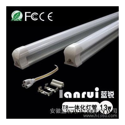 新款绿色照明 灯管led