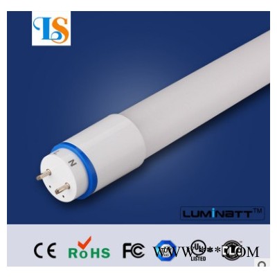 **大放送Luminatt品牌**大放送Luminatt品牌L新型纳米灯管1.2M15W。乳白罩，110流明每瓦