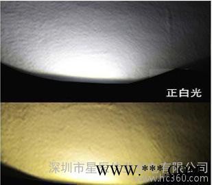 led大功率10W投光灯 高品质**10W连体泛光灯 户外照
