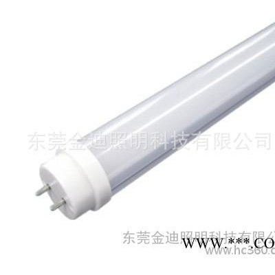 供应T8 LED日光灯管 14W