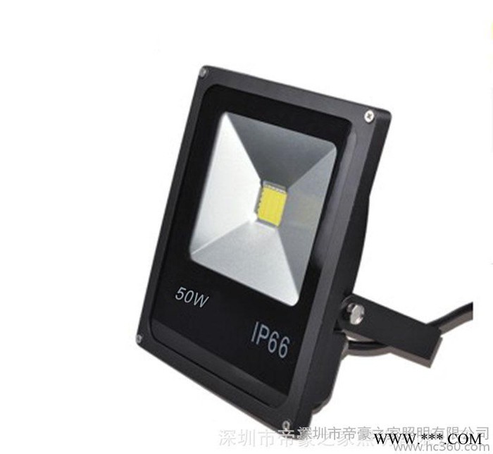 LED投光灯防水户外灯室外灯泛光灯广告灯投射灯 30W 50图2