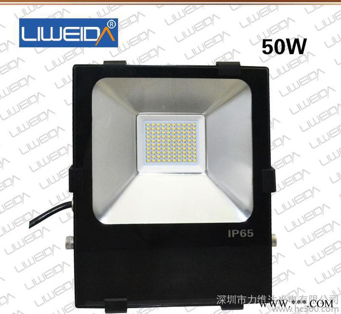 原装投光灯150w一件代发图1