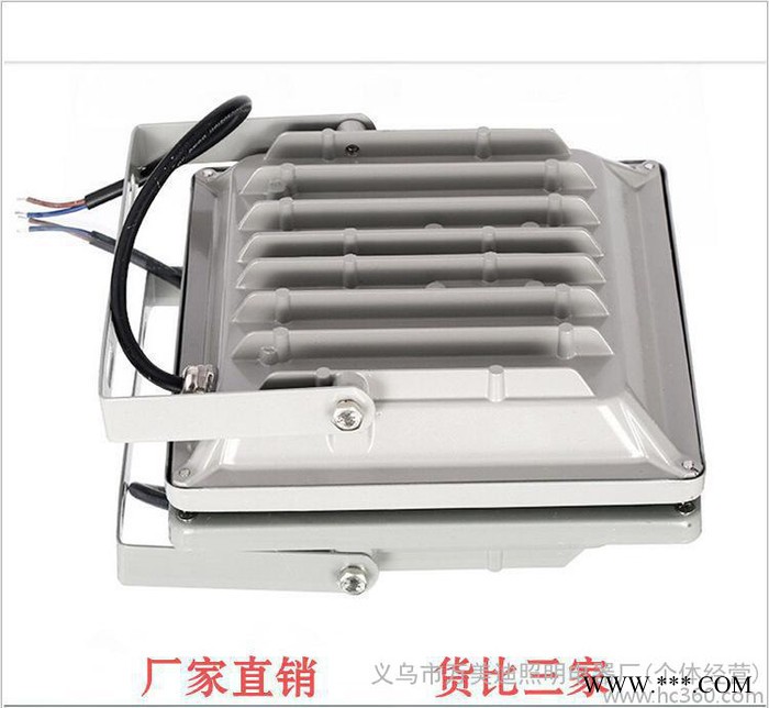 大瓦数LED户外隧道防水投光灯 led泛光灯广告投射灯图1