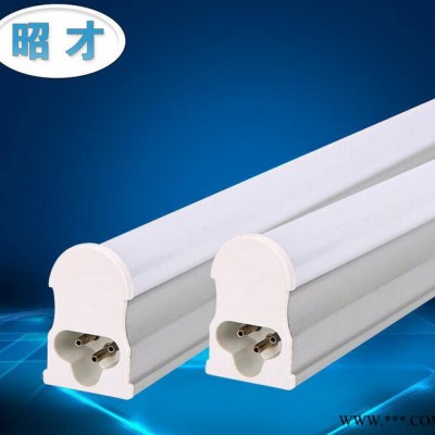 【直销】标准T5一体化LED0.6M日光灯 T5LED日光灯 办公室装修专用LED日光灯管