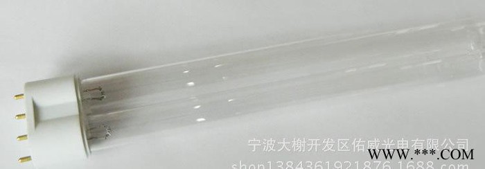 光催化紫外线灯杀菌 UV灯紫外线空气消毒灯紫外线灯紫外线灯管 uv图3