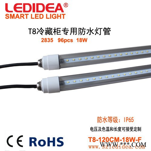 LEDIDEAT8-120CM-18W 防水灯管 100-220V或 12-36V图6