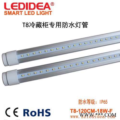 LEDIDEAT8-120CM-18W 防水灯管 100-220V或 12-36V图2