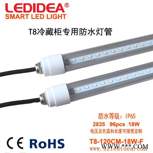 LEDIDEAT8-120CM-18W 防水灯管 100-220V或 12-36V图4