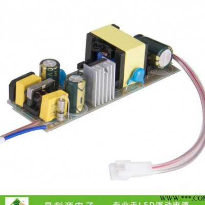 JLY-3602直销LED电源无频闪驱动电源投光灯筒灯电源